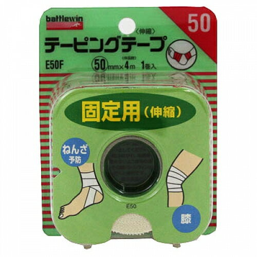 Хȥ륦󡡥ơԥ󥰥ơס̡E50F