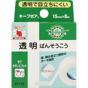 ニチバン　キープポア　透明ばんそうこう　KP158　1巻入※取り寄せ商品　返品不可