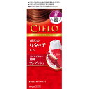 【医薬部外品】シエロ ヘアカラーEX クリーム 4P ピュアブラウン 1セット