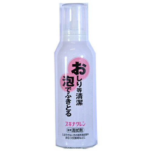 スキナクレン 150ml