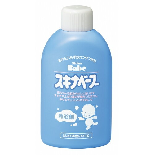 スキナベーブ 500ml スキナベーブ 500ml