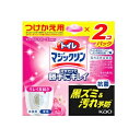 花王 トイレマジックリン 流すだけで勝手にキレイ エレガントローズ 付替（80g×2個パック)※取り寄せ商品 返品不可