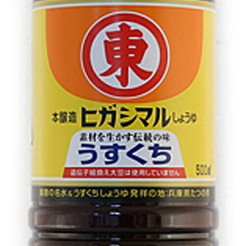 ҥޥ롡礦桡500ml