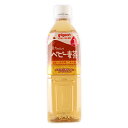 ピジョン 赤ちゃんのベビー麦茶 500ml