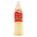 ピジョン 赤ちゃんのアップル&ウォーター 500ml