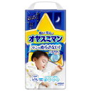 オヤスミマン　男の子　9-14kg　30枚入×4個※取り寄せ商品　返品不可