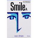【第2類医薬品】スマイルA 15ml 目薬