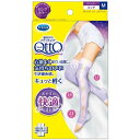 寝ながらメディキュット ロング ラベンダー M