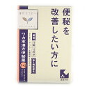 【第2類医薬品】ワカ末漢方便秘薬錠 72錠