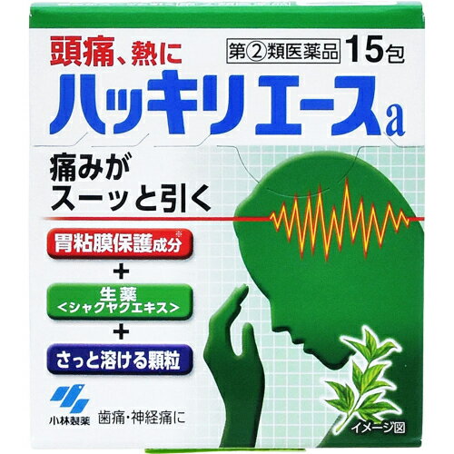 この商品は医薬品です、同梱されている添付文書を必ずお読みください。※商品リニューアル等によりパッケージ及び容量は変更となる場合があります。ご了承ください。* お一人様1回のお買い物につき2 個限りとなります。製造元&nbsp;小林製薬（株）・生薬鎮痛成分（シャクヤクエキス）を配合した頭痛薬・非アスピリン製剤・胃粘膜保護成分を配合した胃にやさしい頭痛薬・眠くなる成分は配合していません・早く溶けるさわやかな緑の顆粒です。 医薬品の使用期限 医薬品に関しては特別な表記の無い限り、1年以上の使用期限のものを販売しております。1年以内のものに関しては使用期限を記載します。 名称 解熱鎮痛薬 内容量 15包 使用方法・用法及び使用上の注意 次の量を1日3回を限度とし、なるべく空腹時をさけて水またはお湯で服用し、服用間隔は4時間以上おいてください年齢 1回量 1日服用回数大人（15才以上） 1包 3回まで11才以上15才未満 2/3包11才未満 × 服用しないこと用法・用量に関連する注意（1）定められた用法・用量を厳守すること（2）小児に服用させる場合には、保護者の指導監督のもとに服用させること（3）11才未満の小児には服用させないことしてはいけないこと（守らないと現在の症状が悪化したり、副作用・事故が起こりやすくなる）1．次の人は服用しないこと（1）本剤または本剤の成分によりアレルギー症状を起こしたことがある人（2）本剤または他の解熱鎮痛薬、かぜ薬を服用してぜんそくを起こしたことがある人2．本剤を服用している間は、次のいずれの医薬品も服用しないこと 他の解熱鎮痛薬、かぜ薬、鎮静薬3．服用前後は飲酒をしないこと4．長期連用しないこと相談すること1．次の人は服用前に医師、歯科医師、薬剤師または登録販売者に相談すること（1）医師または歯科医師の治療を受けている人（2）妊婦または妊娠していると思われる人（3）水痘（水ぼうそう）もしくはインフルエンザにかかっているまたはその疑いのある乳・幼・小児（15才未満）（4）高齢者（5）薬などによりアレルギー症状を起こしたことがある人（6）次の診断を受けた人：心臓病、腎臓病、肝臓病、胃・十二指腸潰瘍2．服用後、次の症状があらわれた場合は副作用の可能性があるので、直ちに服用を中止し、製品の添付文書を持って医師、薬剤師または登録販売者に相談すること 関係部位 症状 皮ふ 発疹・発赤、かゆみ 消化器 吐き気・嘔吐、食欲不振 経系 めまい その他 過度の体温低下 まれに下記の重篤な症状が起こることがある。その場合は直ちに医師の診療を受けること 症状の名称 症状 ショック（アナフィラキシー） 服用後すぐに、皮ふのかゆみ、じんましん、声のかすれ、くしゃみ、のどのかゆみ、息苦しさ、動悸、意識の混濁などがあらわれる 皮ふ粘膜眼症候群 （スティーブンス・ジョンソン症候群） 中毒性表皮壊死融解症 *急性汎発性発疹性膿疱症 高熱、目の充血、目やに、唇のただれ、のどの痛み、皮ふの広範囲の発疹・発赤、*赤くなった皮ふ上に小さなブツブツ（小膿疱）が出る、全身がだるい、食欲がないなどが持続したり、急激に悪化する 肝機能障害 発熱、かゆみ、発疹、黄だん（皮ふや白目が黄色くなる）、褐色尿、全身のだるさ、食欲不振などがあらわれる *腎障害 *発熱、発疹、尿量の減少、全身のむくみ、全身のだるさ、関節痛（節々が痛む）、下痢などがあらわれる 間質性肺炎 階段を上ったり、少し無理をしたりすると息切れがする・息苦しくなる、空せき、発熱などがみられ、これらが急にあらわれたり、持続したりする ぜんそく 息をするときゼーゼー、ヒューヒューと鳴る、息苦しいなどがあらわれる3．5～6回服用しても症状がよくならない場合は服用を中止し、製品の添付文書を持って医師、歯科医師、薬剤師または登録販売者に相談すること 効能・効果 ・頭痛・歯痛・抜歯後の疼痛・咽喉痛・耳痛・関節痛・経痛・腰痛・筋肉痛・肩こり痛・打撲痛・骨折痛・ねんざ痛・月経痛（生理痛）・外傷痛の鎮痛・悪寒・発熱時の解熱 成分・分量 1日量（3包　2352mg）中有効成分／分量／はたらきアセトアミノフェン／690mg／鎮痛、解熱作用エテンザミド／690mg／鎮痛、解熱作用カフェイン水和物／225mg／鎮痛補助作用シャクヤクエキス（原生薬換算量600mg）／150mg／鎮痛作用メタケイ酸アルミン酸マグネシウム／450mg／胃粘膜保護作用添加物として、カンゾウエキス末、l－メントール、乳糖、銅クロロフィリンNa、CMC－Ca、ヒドロキシプロピルセルロースを含有する 保管および取扱い上の注意 （1）直射日光の当たらない湿気の少ない涼しいところに保管すること（2）小児の手の届かないところに保管すること（3）他の容器に入れ替えないこと（誤用の原因になったり品質が変わる）（4）1包を分割して服用する場合、残った薬剤は袋の口を折り返して保管することまた、保管した残りの薬剤は、その日のうちに服用するか捨てること 賞味期限又は使用期限 パッケージに記載 発売元、製造元、輸入元又は販売元、消費者相談窓口 小林製薬株式会社〒541-0045　大阪市中央区道修町4-4-10電話：0120-5884-01（医薬品） 原産国 日本 商品区分 医薬品 広告文責　株式会社レデイ薬局　089-909-3777薬剤師：池水　信也 リスク区分&nbsp; 第(2)類医薬品