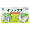 【第2類医薬品】イララック 20カプセル