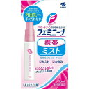 【第2類医薬品】フェミニーナミスト携帯用 15ml【セルフメディケーション税制対象】