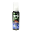 【第(2)類医薬品】キョータップジェットスプレー 90ml【セルフメディケーション税制対象】