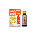 【第(2)類医薬品】ハルンケア内服液(30ml×2)(使用期限2026年3月)
