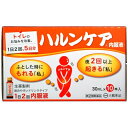 【第(2)類医薬品】ハルンケア内服液(30ml×10)(使用期限2026年3月)