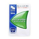 【第(2)類医薬品】ニコレットクールミント 48個【セルフメディケーション税制対象】