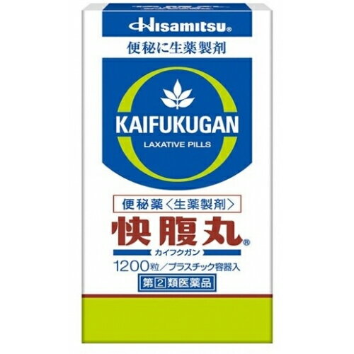 【第(2)類医薬品】快腹丸　1200粒