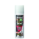 【第(2)類医薬品】ブテナロックVα爽快パウダー 70ml【セルフメディケーション税制対象】