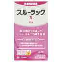 【第(2)類医薬品】スルーラックS 40錠