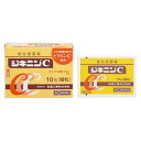 【第(2)類医薬品】ジキニンC 10包【セルフメディケーション税制対象】