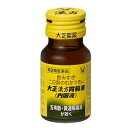 【第2類医薬品】大正 漢方胃腸薬 内服液 30ml