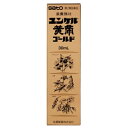 【第2類医薬品】ユンケル黄帝ゴールド 30ml