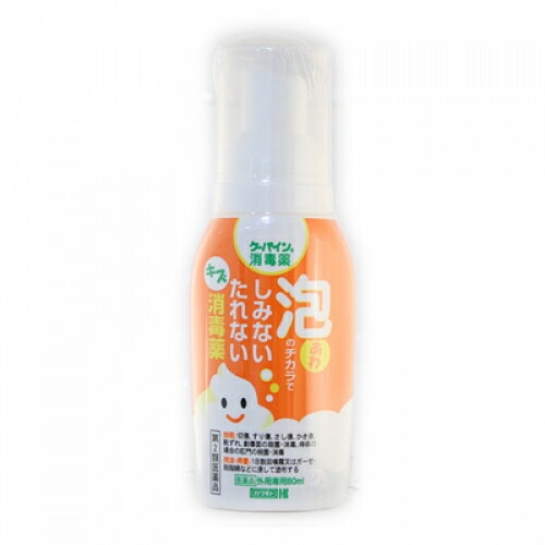 2ʡۥѥˢס80ml