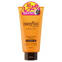 ウテナ メルフィニ ヘアクリーム しっとり フルーティーフローラルの香り 150g