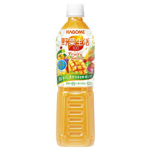 カゴメ　野菜生活Fサラダ　スマートペット　720ml×15個