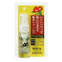 黒ばら本舗 純椿油 ツバキオイル 集中補修美容液 50ml