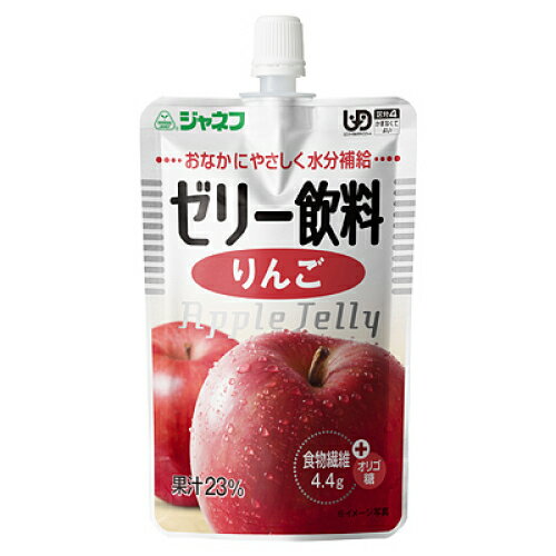 ジャネフ　ゼリー飲料　りんご　100