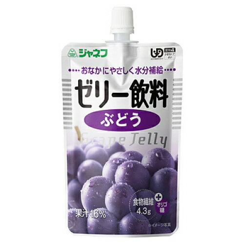 ジャネフ　ゼリー飲料　ぶどう　100