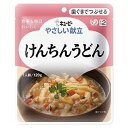 キユーピー やさしい献立 けんちんうどん 120g(区分2/歯ぐきでつぶせる)Y2-8