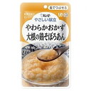 キユーピー やさしい献立 やわらかおかず 大根の鶏そぼろあん 80g(区分3/舌でつぶせる)Y3-3
