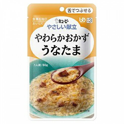 塼ԡ䤵Ωʤޡ80g