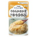 キユーピー やさしい献立 やわらかおかず さつまいもと豆のきんとん 80g(区分3/舌でつぶせる)Y3-14
