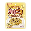 ピジョン 赤ちゃんのソフトふりかけ さけごま 13.5g 9ヶ月頃から