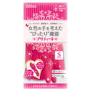 ダンロップ 樹から生まれた手袋 プリティーネ Sサイズ レッ...