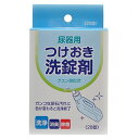 尿器用 つけおき洗浄剤 20錠