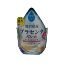 【医薬部外品】アサヒ 素肌しずく リッチトータルエイジング オールインワンゲル 200g