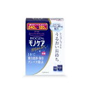 モノケアモイスト （240ml＋120ml）