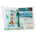 【医薬部外品】柿渋 ファミリー石鹸 シトラスハーブ (80g...