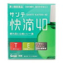 【第3類医薬品】サンテ　快滴40　15ml【セルフメディケーション税制対象】