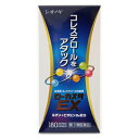 【第3類医薬品】ローカスタEX 180カプセル【セルフメディケーション税制対象】