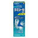 【第(2)類医薬品】ラミシールATクリーム 10g【セルフメディケーション税制対象】