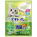 デオトイレ 消臭サンド 緑茶成分入り 4L