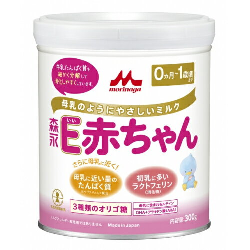 森永 E赤ちゃん 小缶 300g