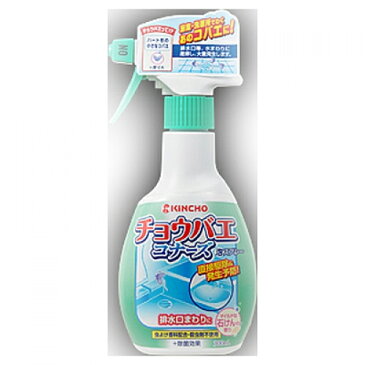 チョウバエコナーズ 泡スプレー 300ml