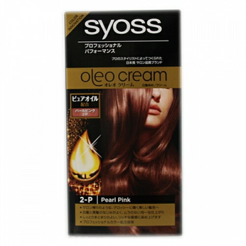 【医薬部外品】サイオス オレオクリーム ヘアカラー 2-P パールピンク