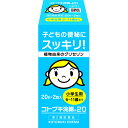 【第2類医薬品】コトブキ浣腸20(20g×2個)